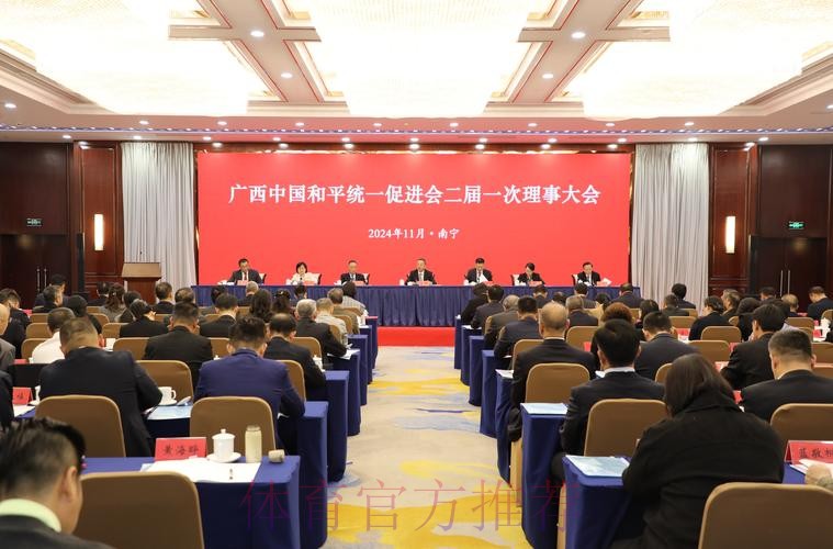 “深化改革 砥砺前行”《总体方案》印发两周年座谈会将在京召开 “深化改革 砥砺前行”《总体方案》印发两周年座谈会将在京召开