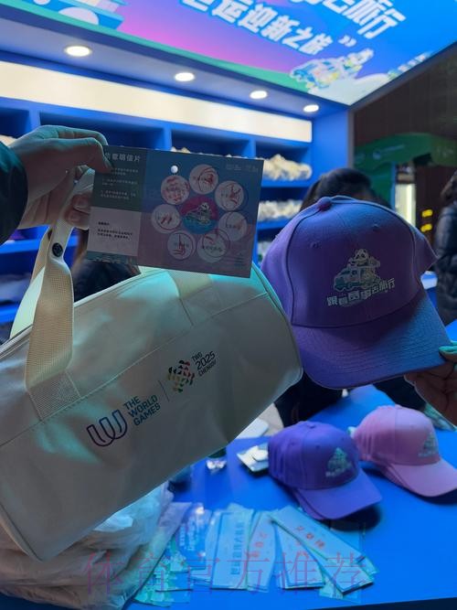 探馆成都世运会 赛事场馆和大自然“零距离” 探馆成都世运会 赛事场馆和大自然“零距离”