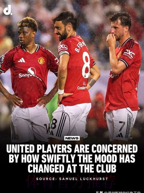 27场5球3助攻！特尔齐奇谈恩梅查：天赋出众，崛起绝非偶然